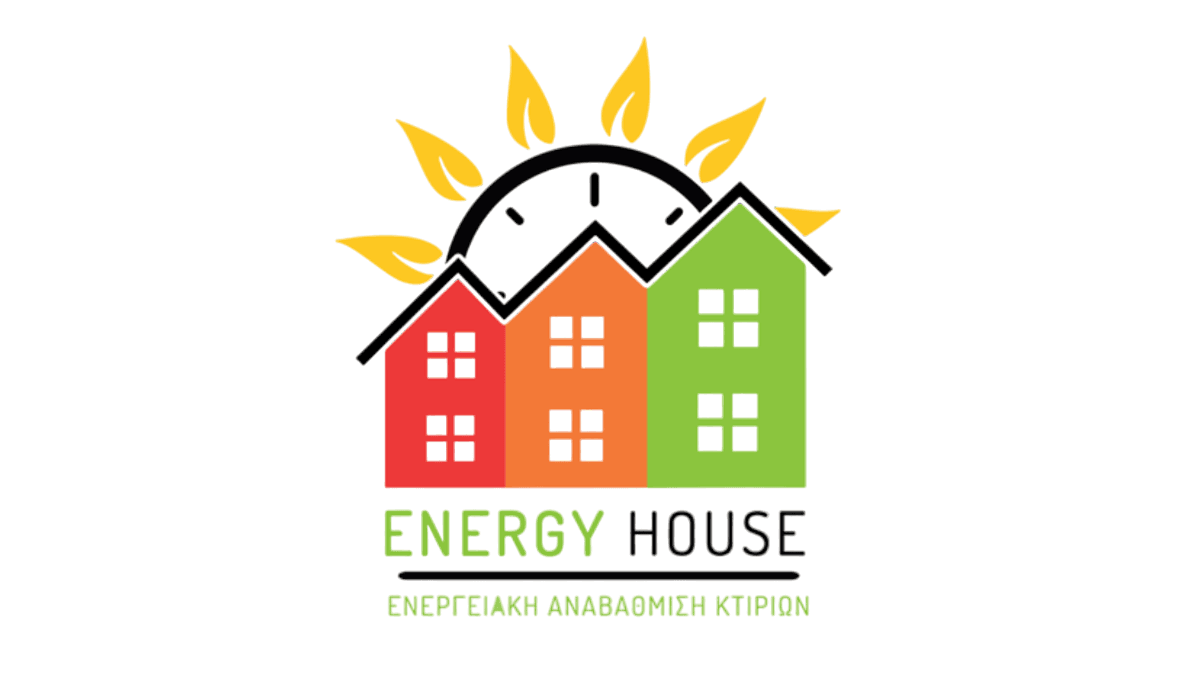 Energy House — Ενεργειακή Αναβάθμιση, έργο της adinfinity